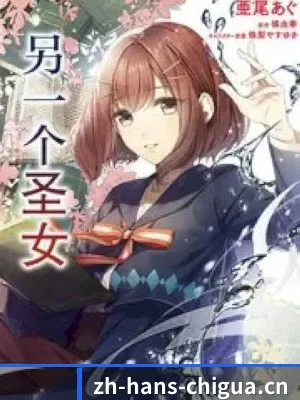 内容起步